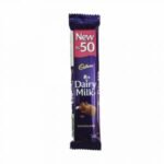 Cadbury Dairy Milk Chocolate