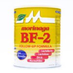 Morinaga BF2 (6months+) – 400gm